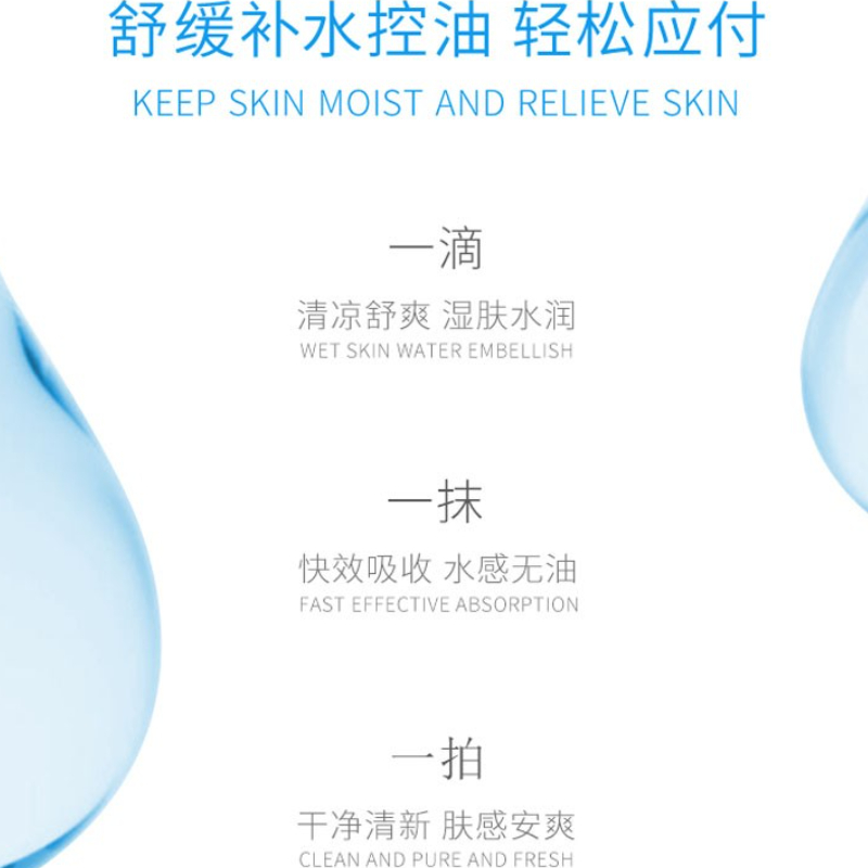 购物之前要识货 正品保障|平台比价|售后无忧