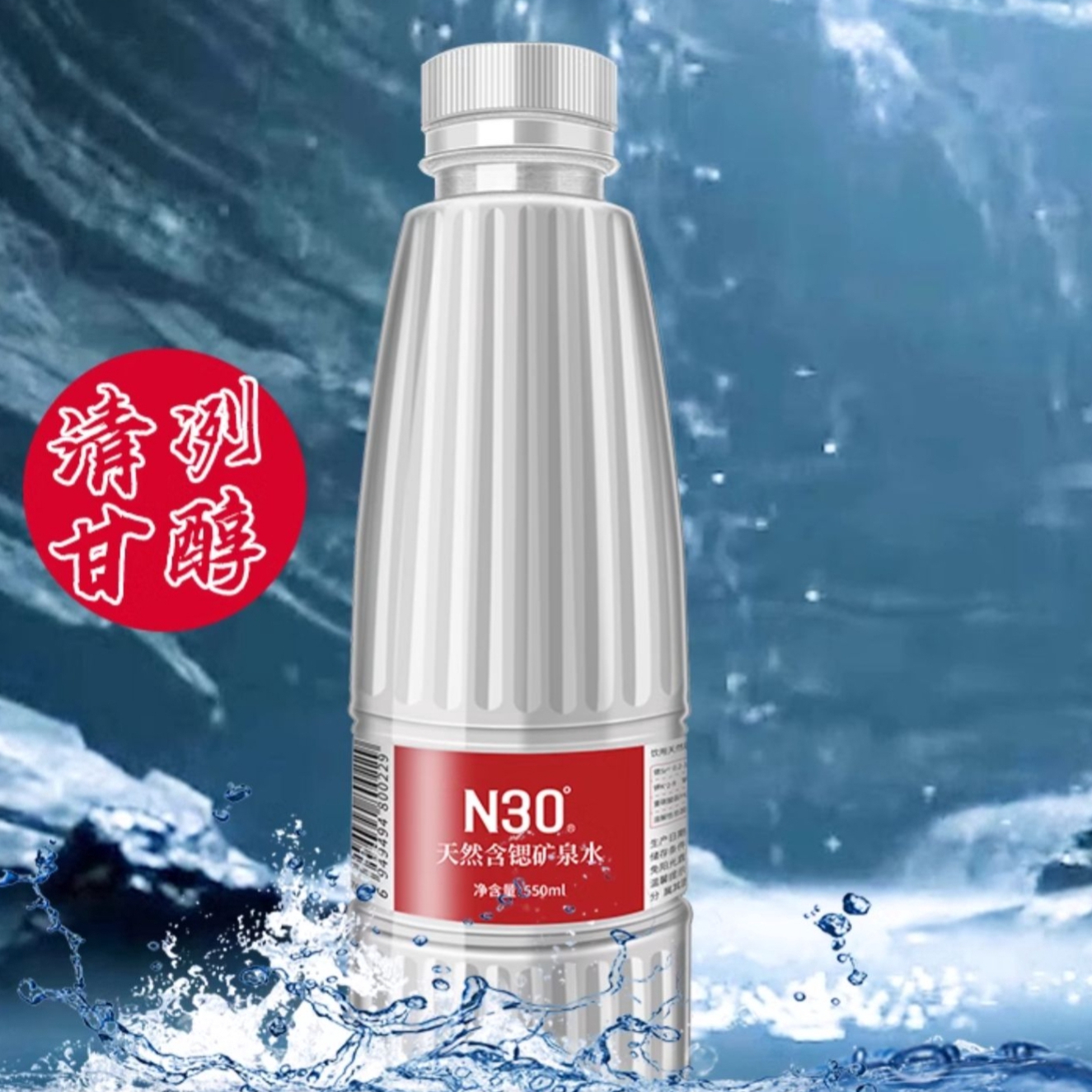 购物之前要识货 正品保障|平台比价|售后无忧
