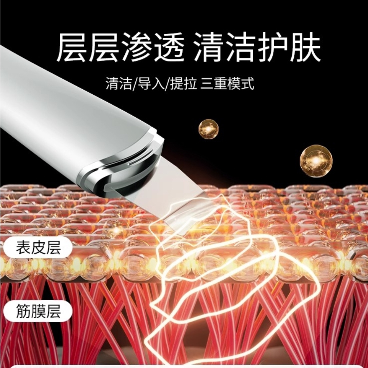 购物之前要识货 正品保障|平台比价|售后无忧