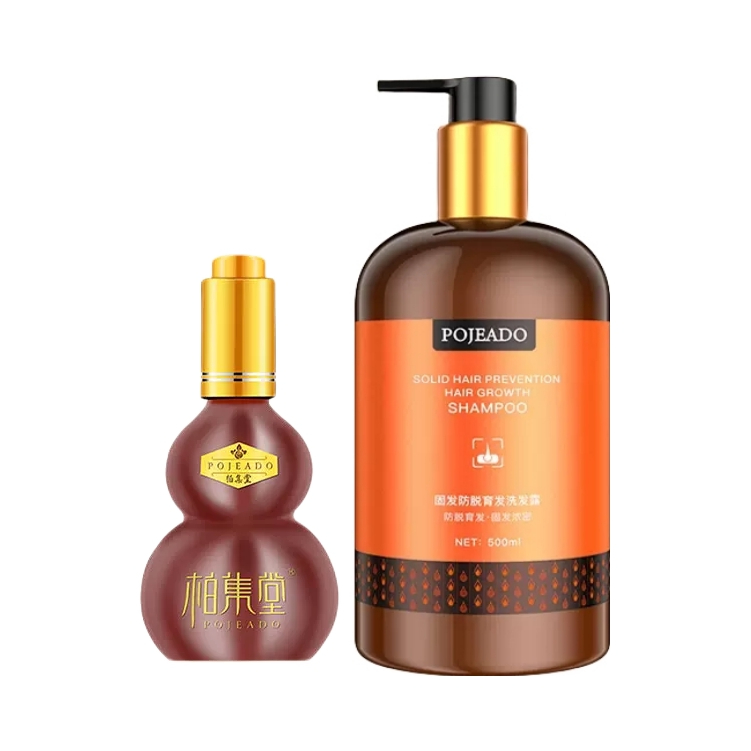 推荐商品：Pojeado/柏集堂 固发控油防脱育发套装 头发