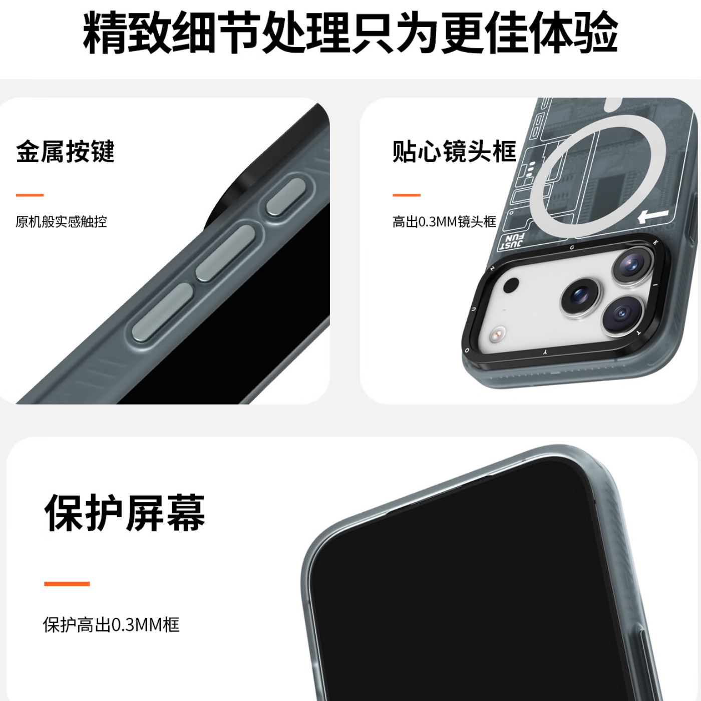 购物之前要识货 正品保障|平台比价|售后无忧