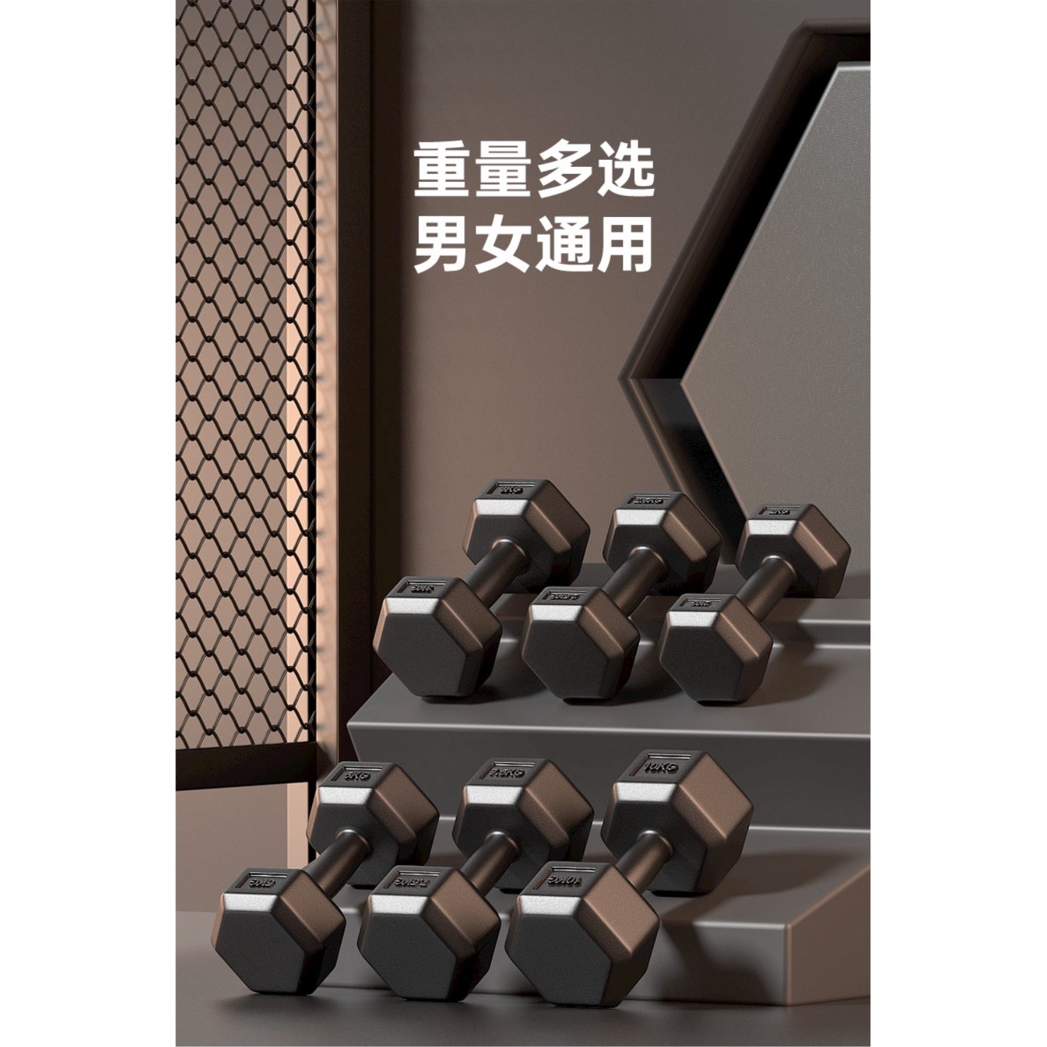 购物之前要识货 正品保障|平台比价|售后无忧