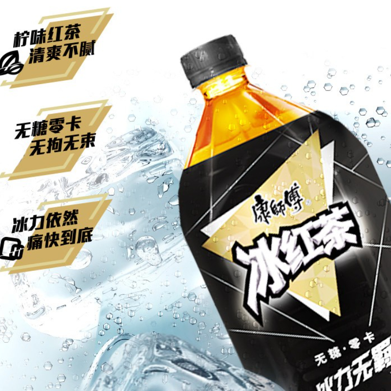 购物之前要识货 正品保障|平台比价|售后无忧