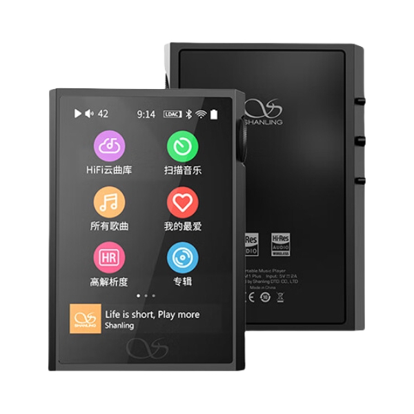 推荐商品：山灵 M1 Plus MP3/MP4音乐播放器 蓝牙5.2