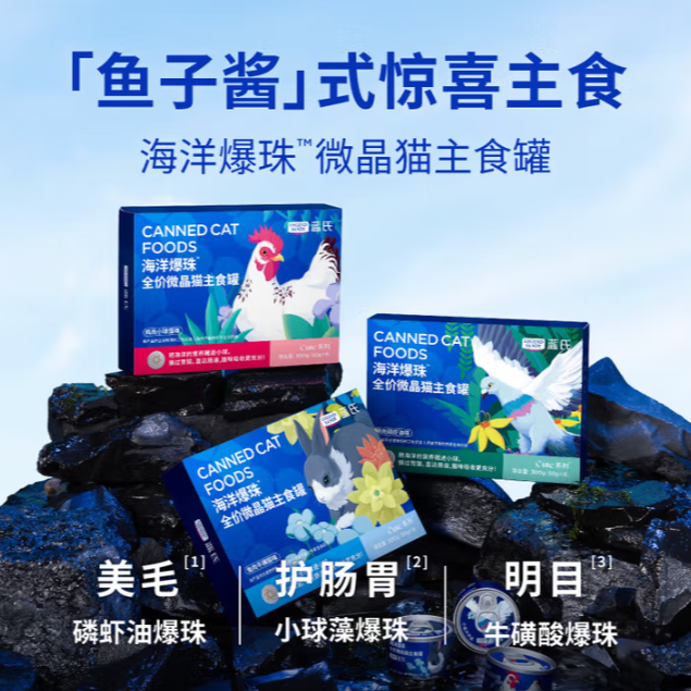 购物之前要识货 正品保障|平台比价|售后无忧