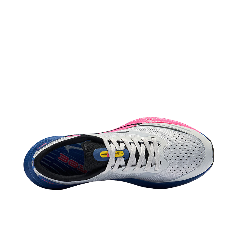 购物之前要识货 正品保障|平台比价|售后无忧