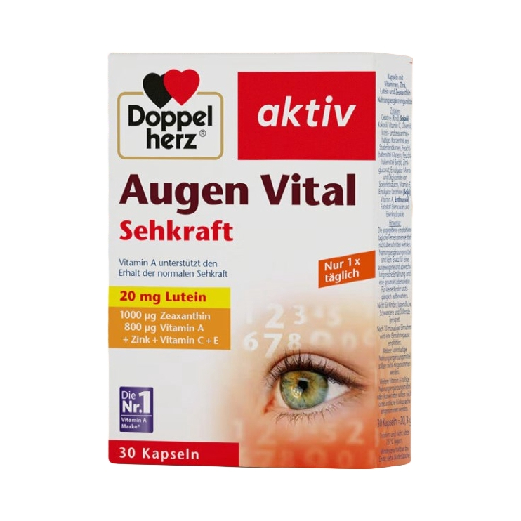 推荐商品：Doppelherz/双心 多维加量版 叶黄素复合软胶囊 盒装