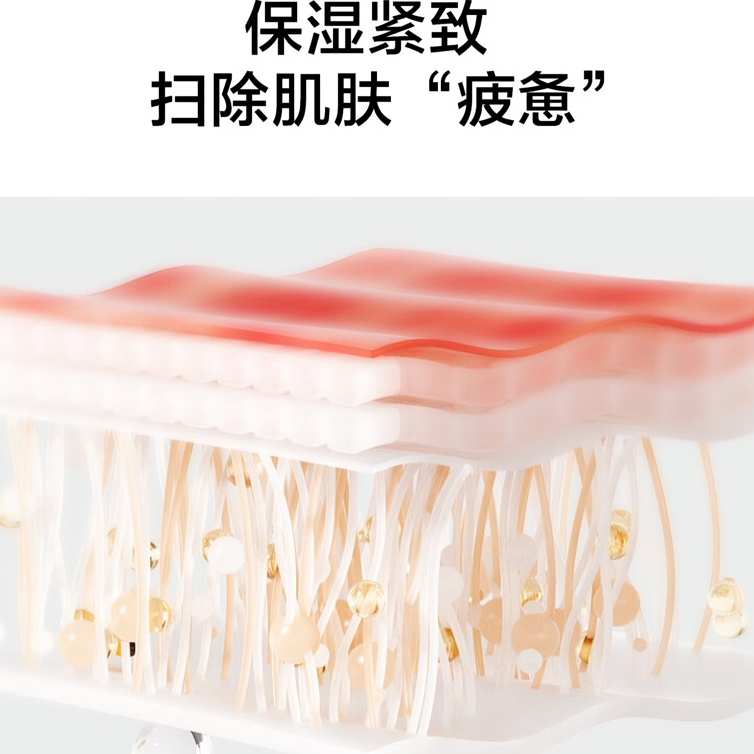购物之前要识货 正品保障|平台比价|售后无忧