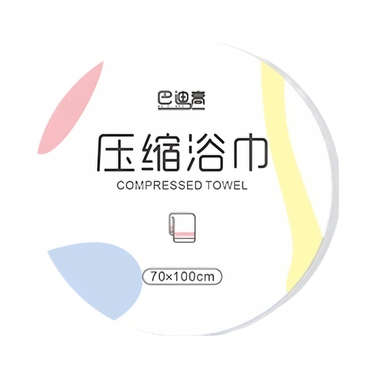 推荐商品：巴迪高 0079 粘胶纤维 加厚80% 一次性压缩浴巾 出差旅行