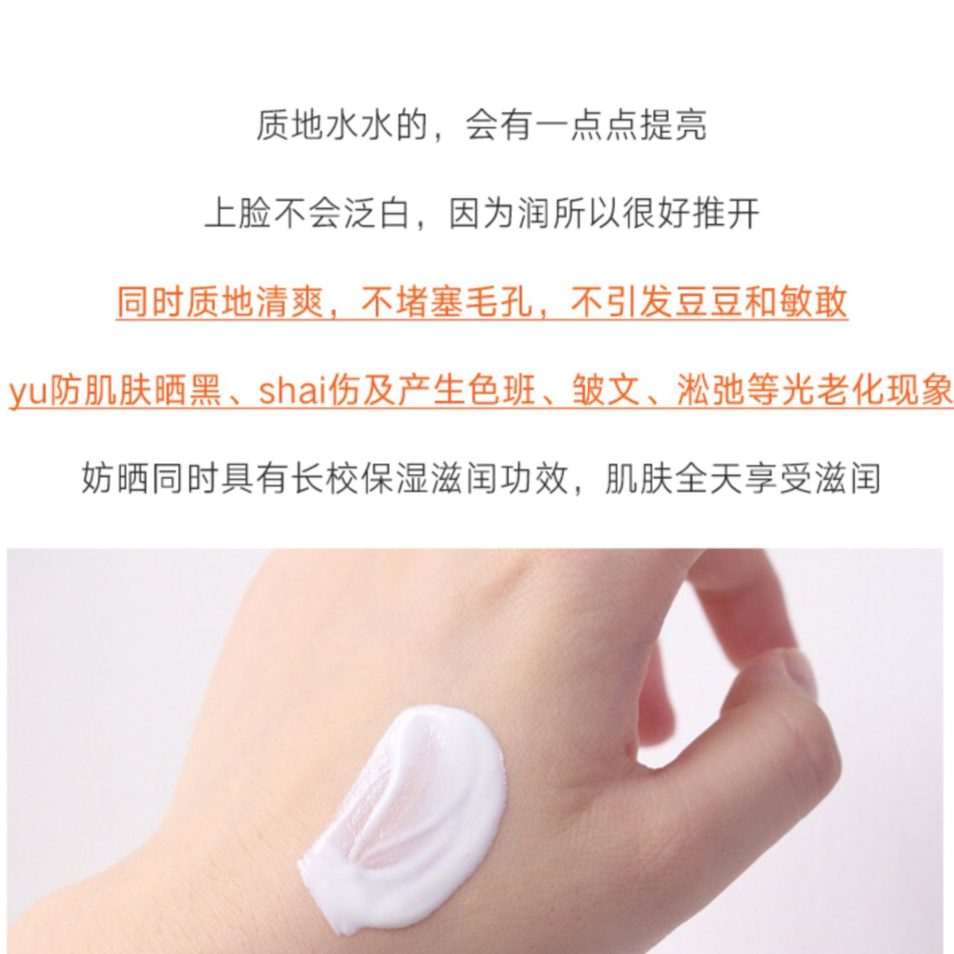 购物之前要识货 正品保障|平台比价|售后无忧