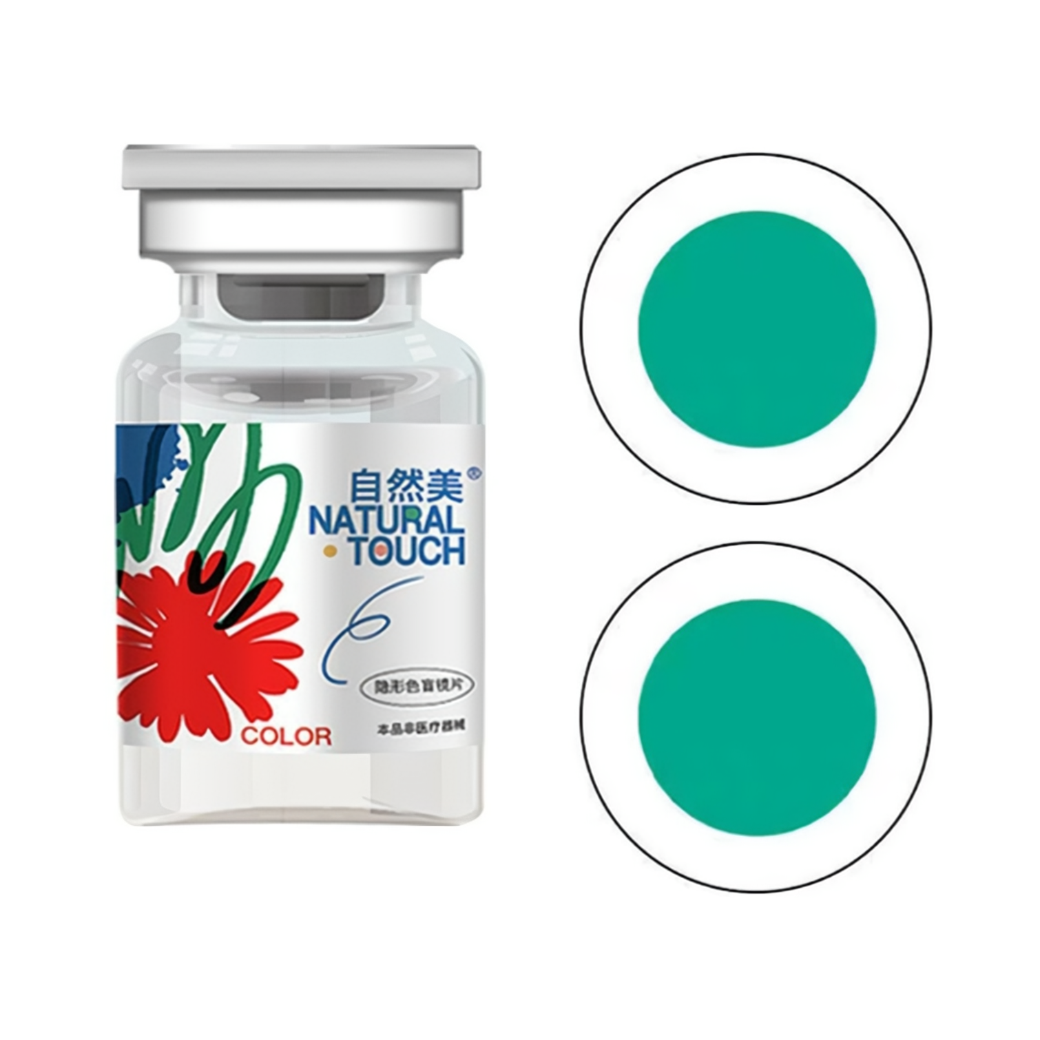 推荐商品：自然美 红绿色弱半年抛上眼辅助辨图直径14.0mm隐形眼镜