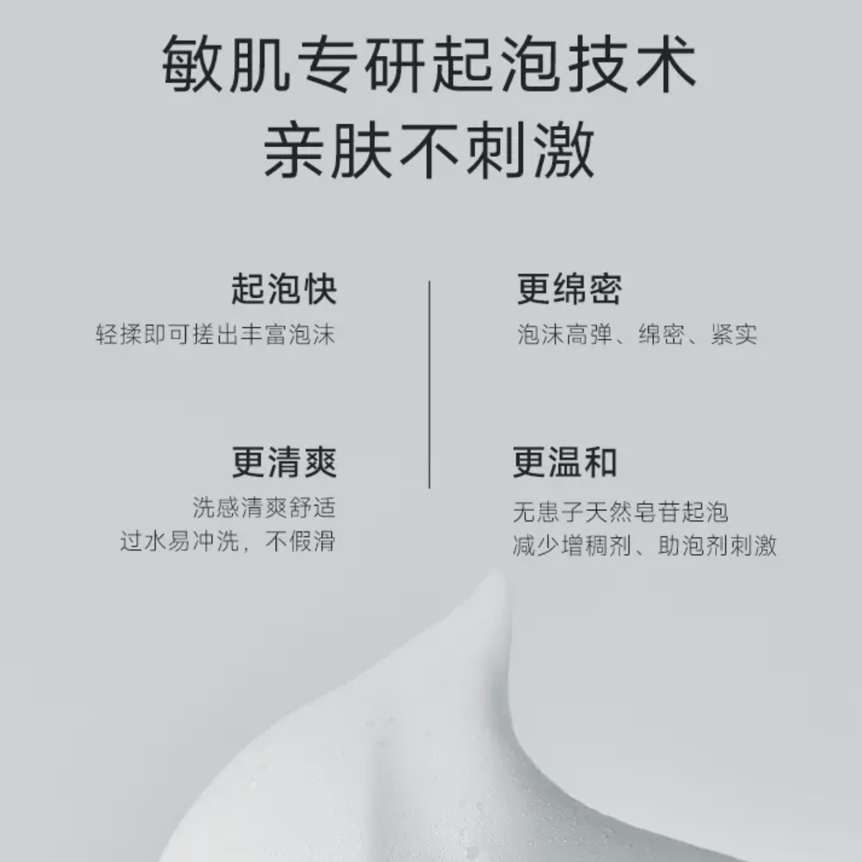 购物之前要识货 正品保障|平台比价|售后无忧