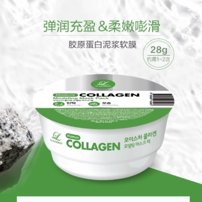 购物之前要识货 正品保障|平台比价|售后无忧