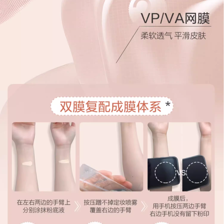 购物之前要识货 正品保障|平台比价|售后无忧