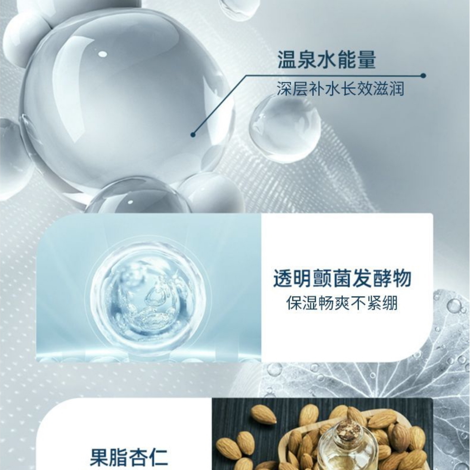 购物之前要识货 正品保障|平台比价|售后无忧