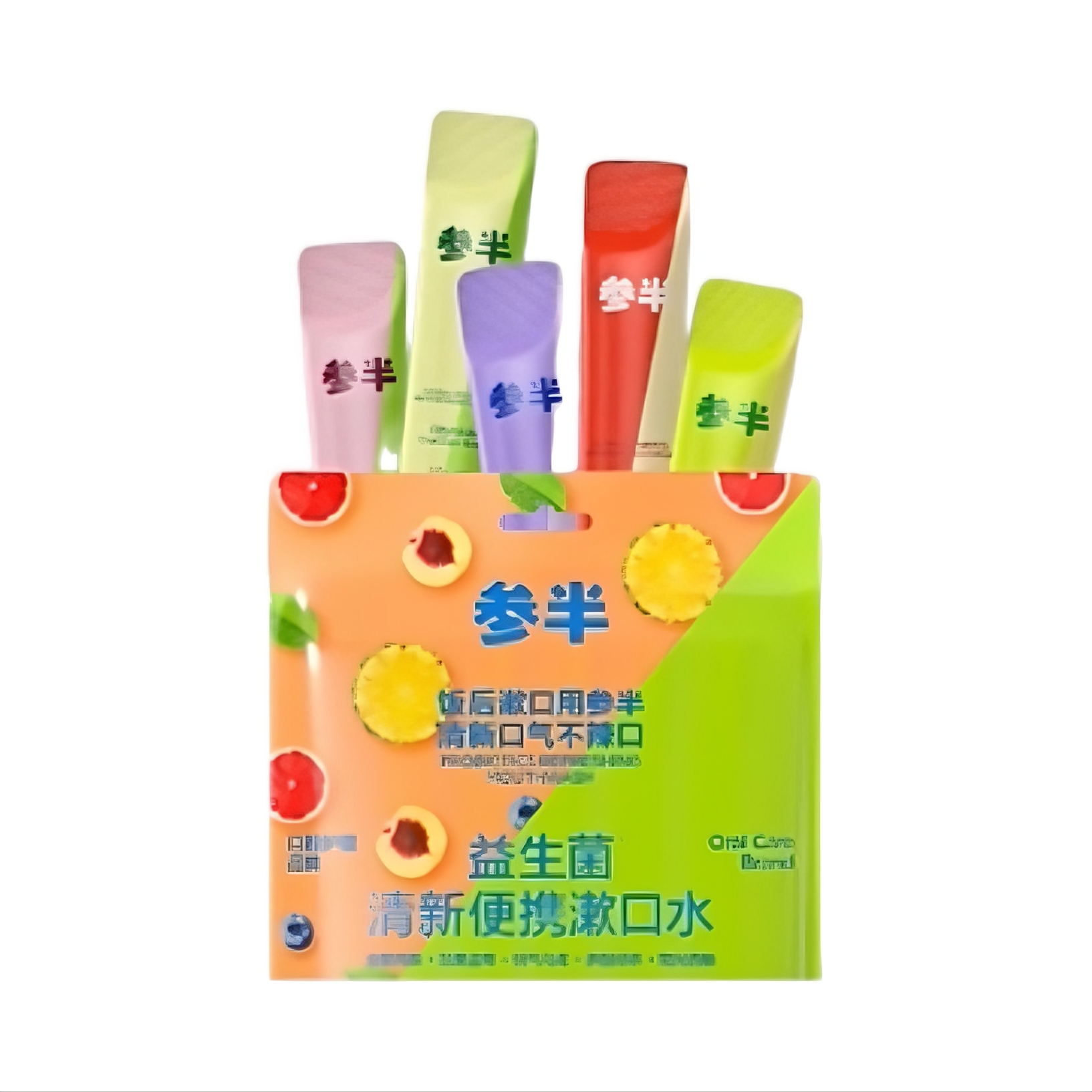 推荐商品：【赵露思同款】NYSCPS/参半 清新口气益生菌便携漱口水 持久留香呵护口腔温和不辣口