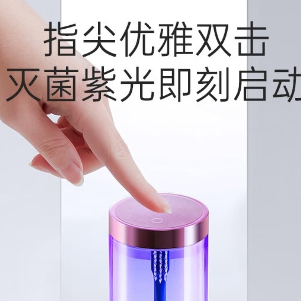 购物之前要识货 正品保障|平台比价|售后无忧