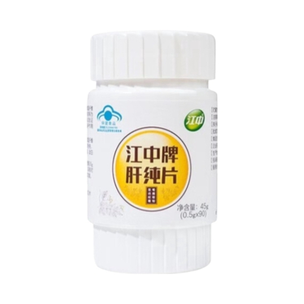 推荐商品：江中牌 肝纯片 护肝片 应酬喝酒熬夜加班养肝化学性肝损伤辅助保护酒后饮食