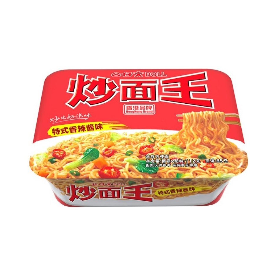 推荐商品：DOll/公仔 炒面王 干拌面车仔面夜宵浓香爆香特式免煮炸酱味