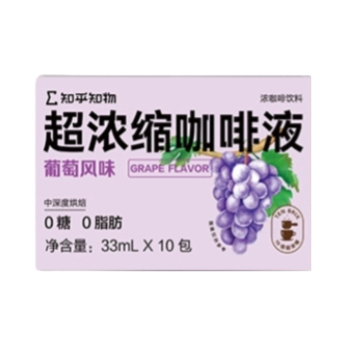 推荐商品：知乎知物 水果风味 咖啡液 330ml 盒装 即溶