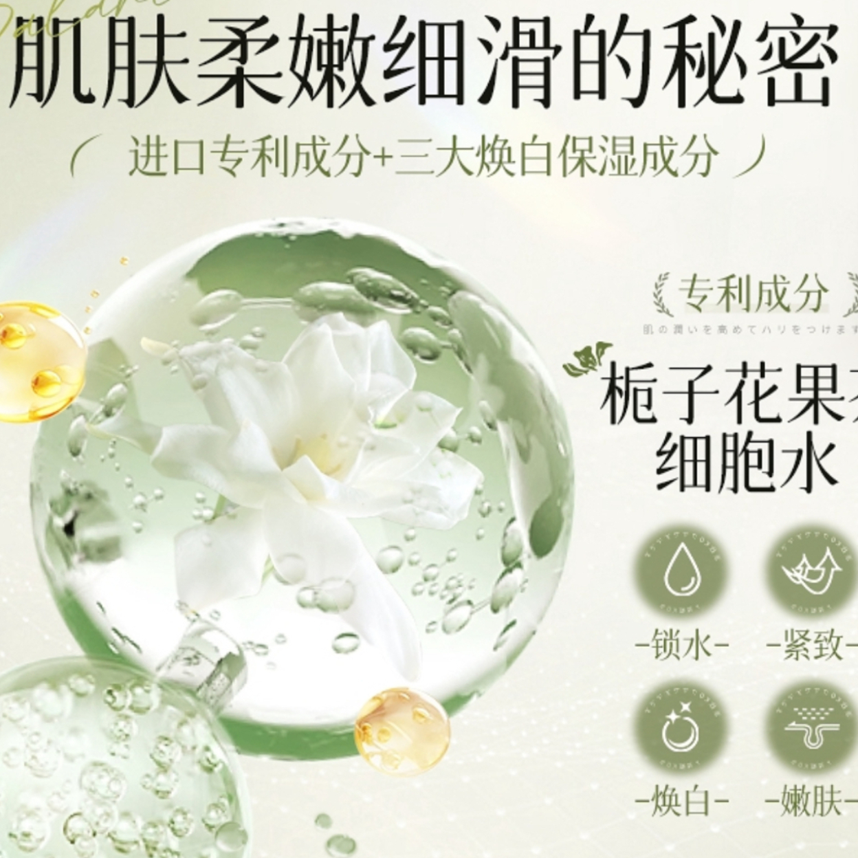 购物之前要识货 正品保障|平台比价|售后无忧