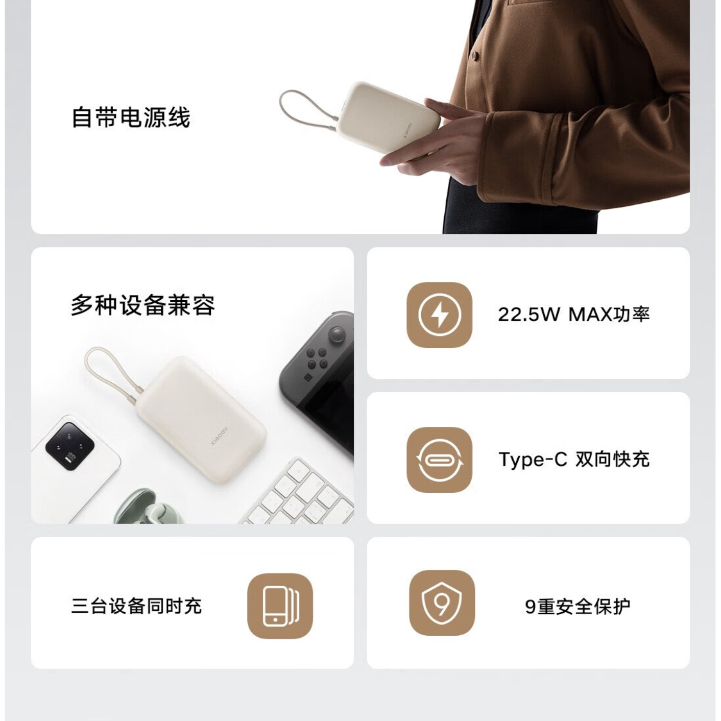 购物之前要识货 正品保障|平台比价|售后无忧