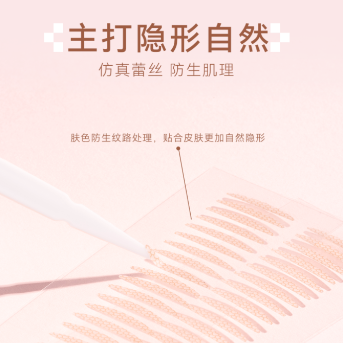 购物之前要识货 正品保障|平台比价|售后无忧
