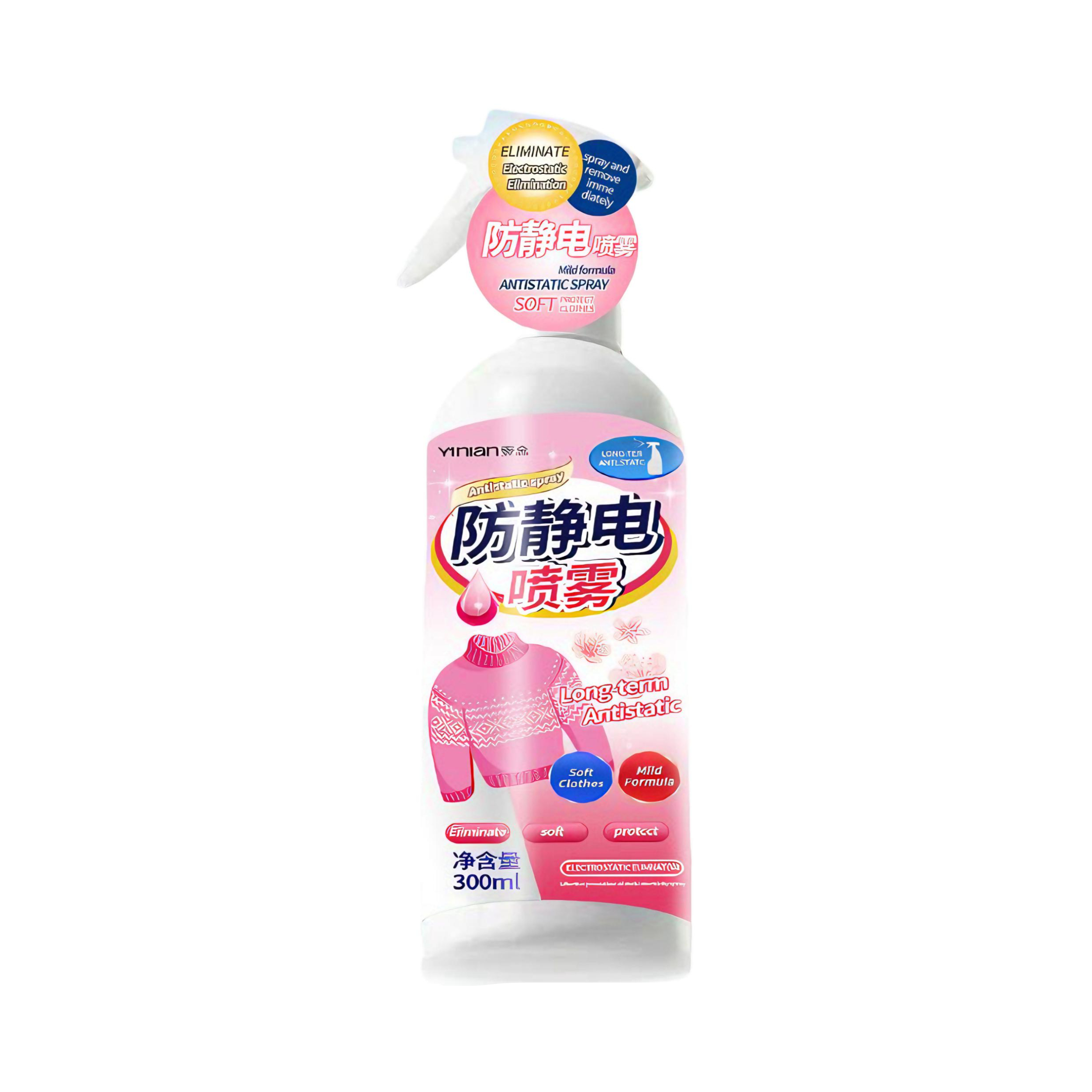 推荐商品：壹念 柔顺 栀子香 防静电喷雾 瓶装