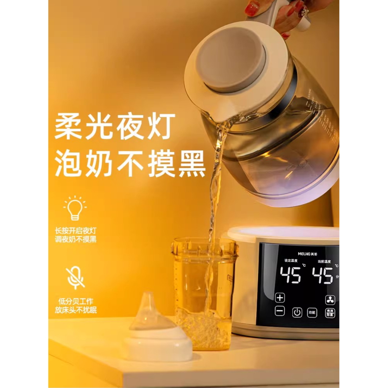 购物之前要识货 正品保障|平台比价|售后无忧