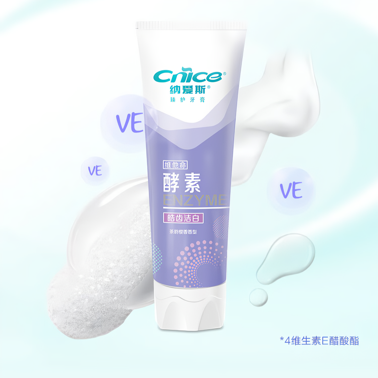 购物之前要识货 正品保障|平台比价|售后无忧