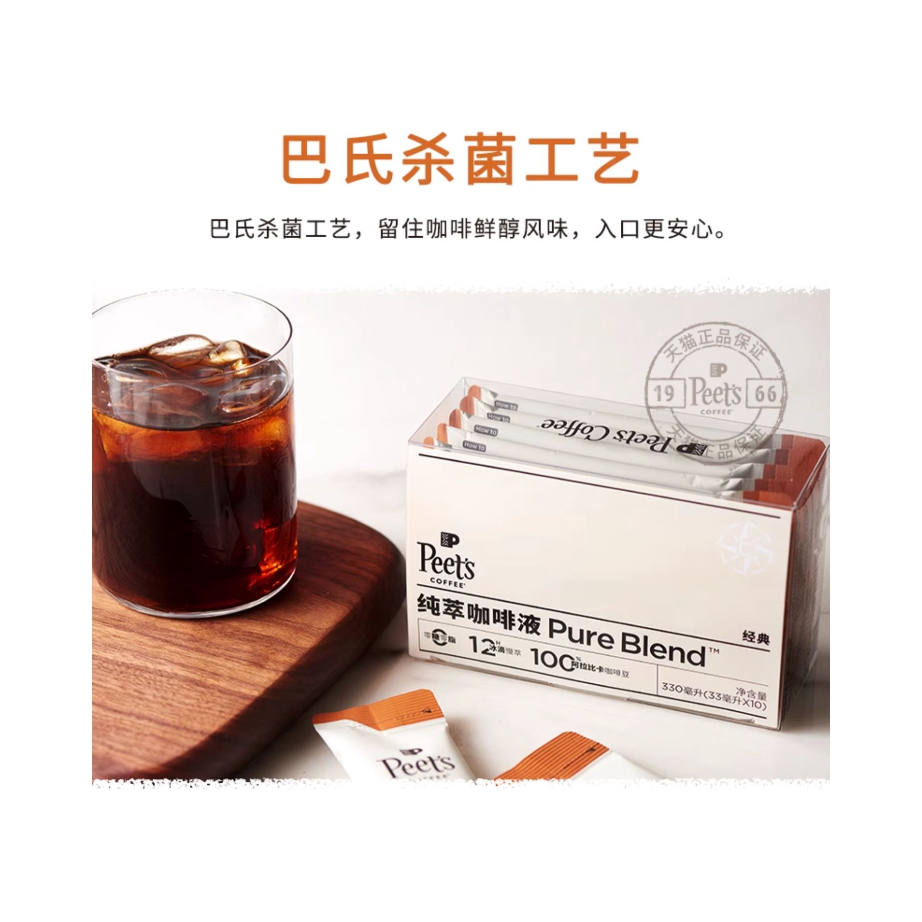 购物之前要识货 正品保障|平台比价|售后无忧