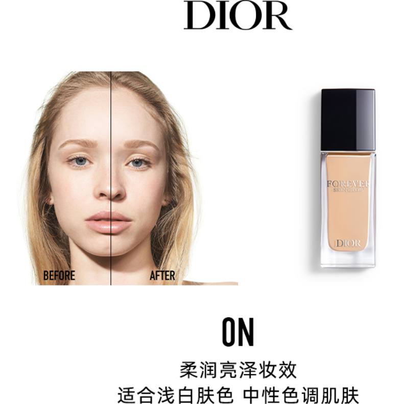 购物之前要识货 正品保障|平台比价|售后无忧