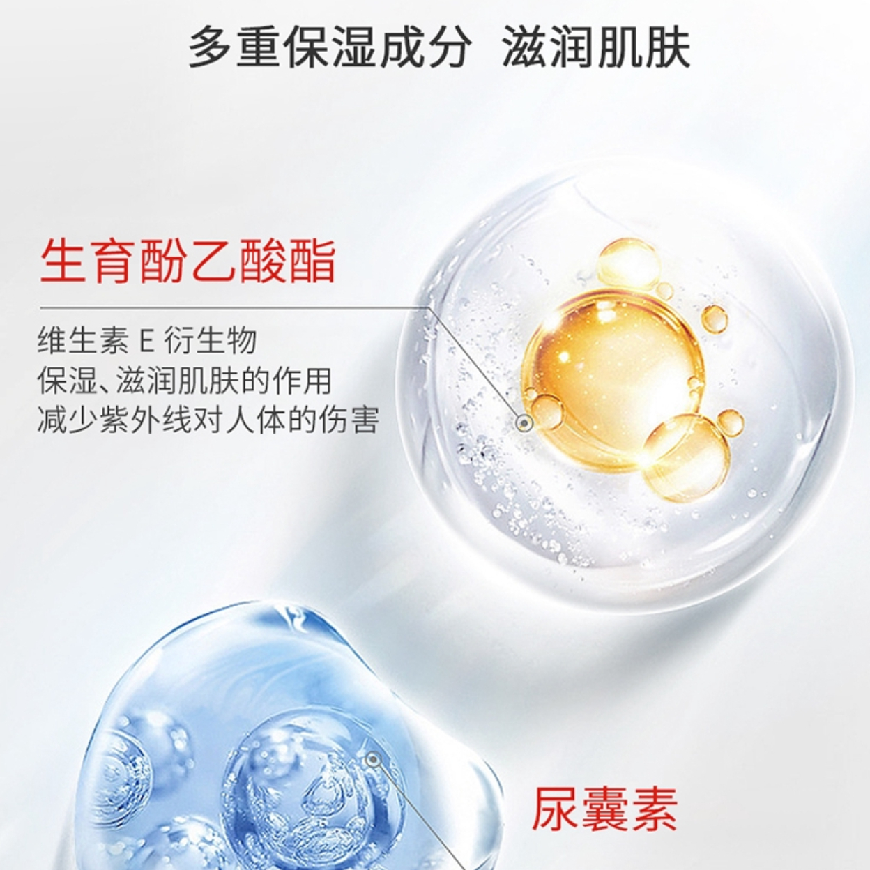 购物之前要识货 正品保障|平台比价|售后无忧