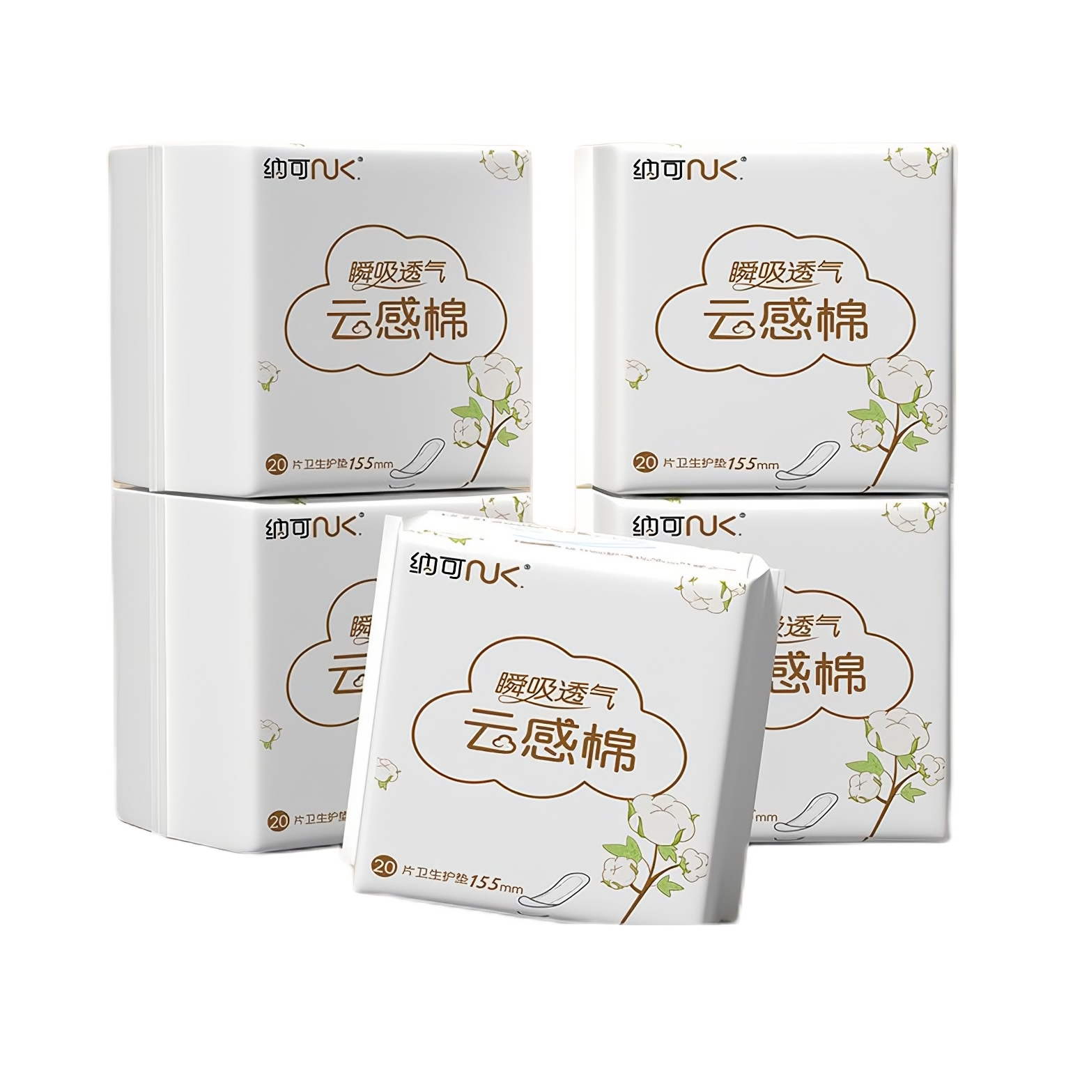 推荐商品：纳可 芯空间超薄款卫生巾 云感棉医护级日夜用