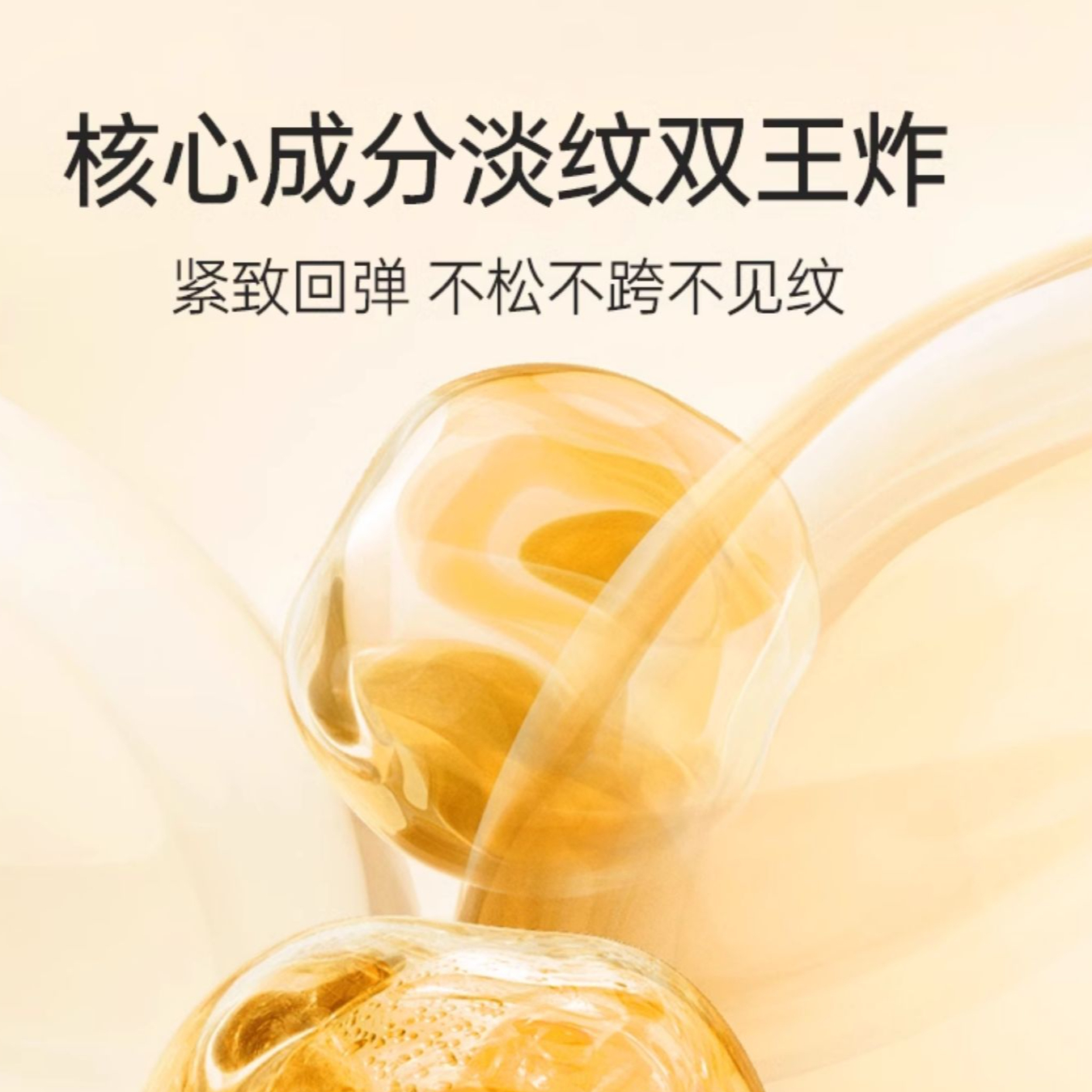 购物之前要识货 正品保障|平台比价|售后无忧