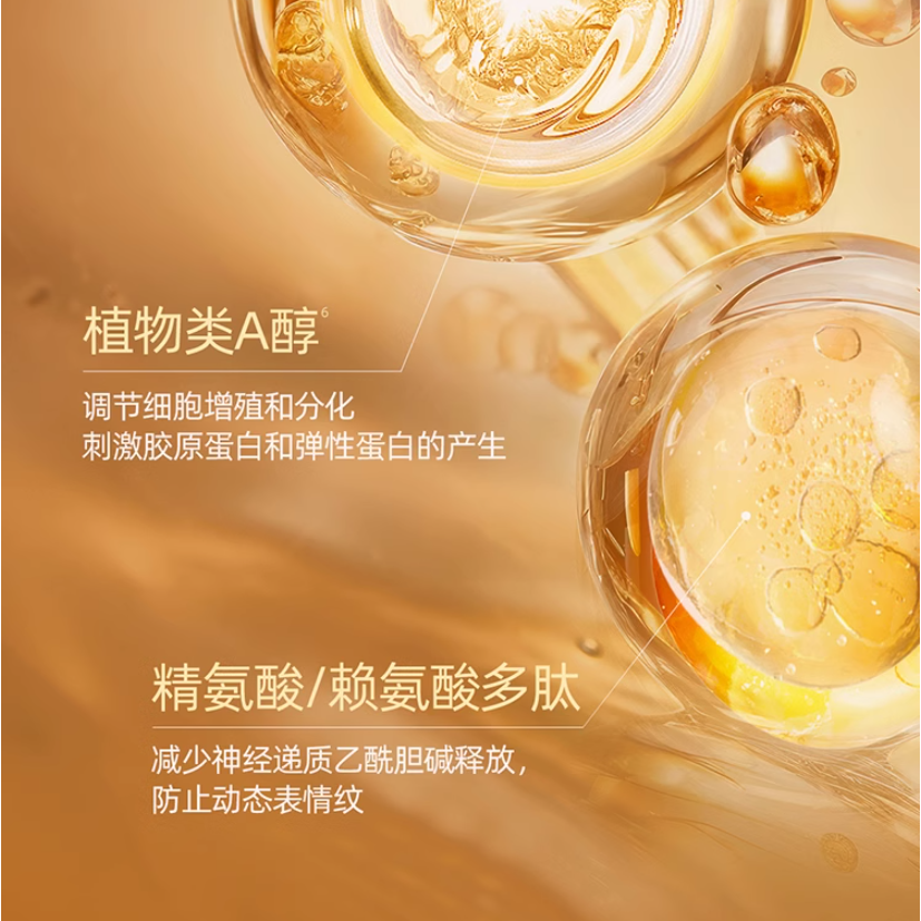 购物之前要识货 正品保障|平台比价|售后无忧