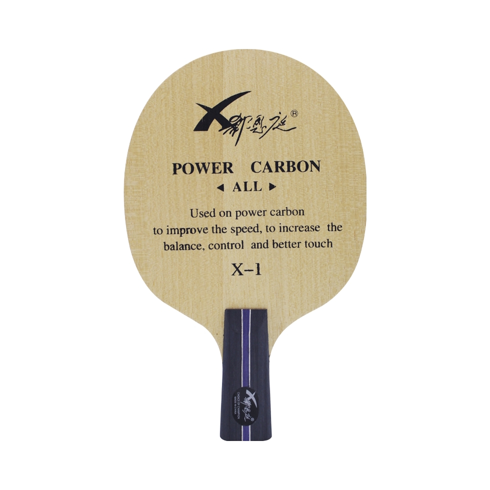 推荐商品：郗恩庭 碳素 乒乓球拍底板