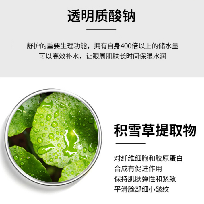 购物之前要识货 正品保障|平台比价|售后无忧