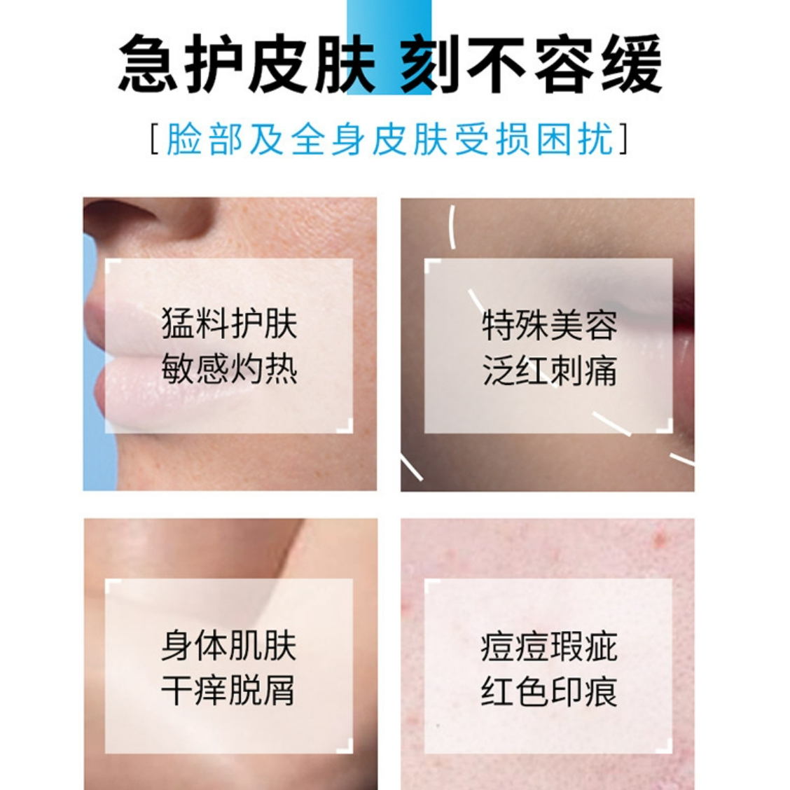 购物之前要识货 正品保障|平台比价|售后无忧