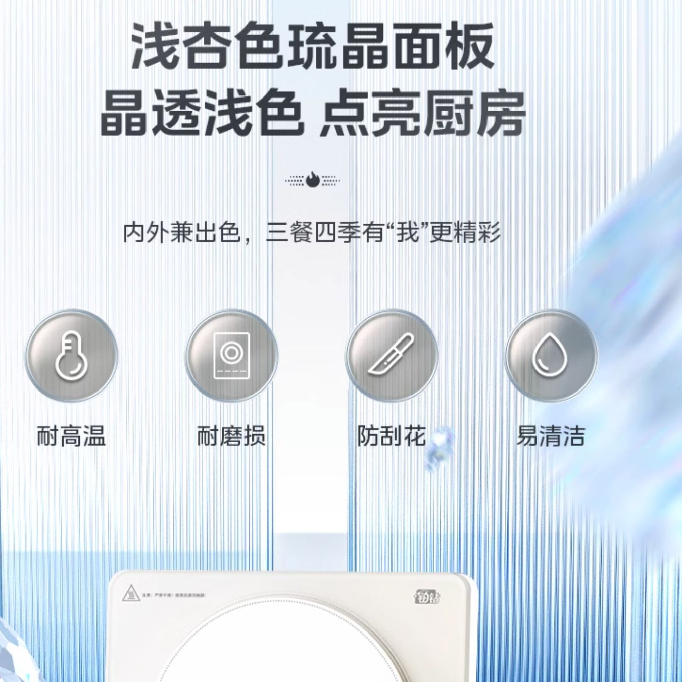 购物之前要识货 正品保障|平台比价|售后无忧