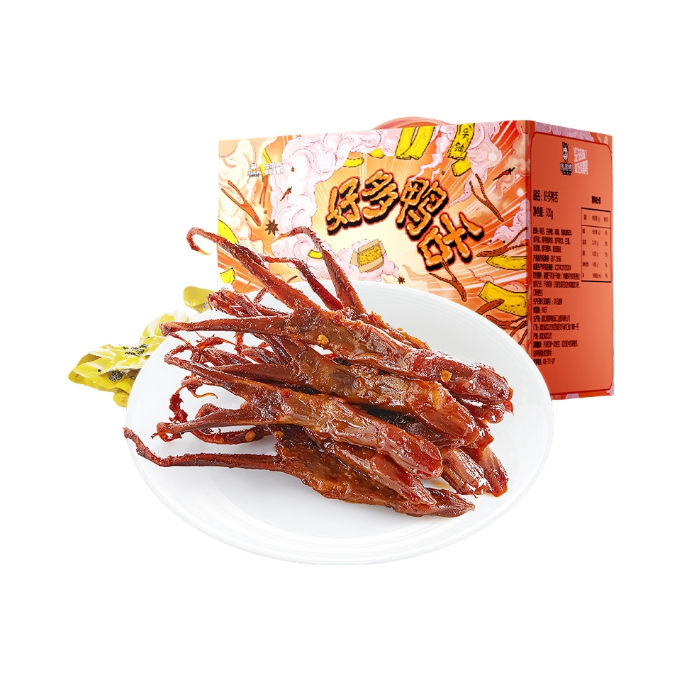 推荐商品：周黑鸭 好多鸭舌 大礼包 武汉特产高档