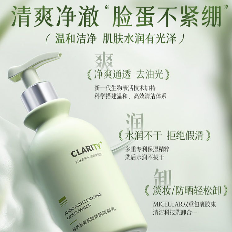 购物之前要识货 正品保障|平台比价|售后无忧