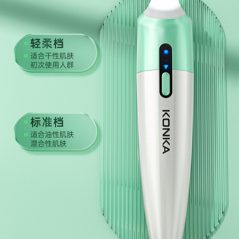 购物之前要识货 正品保障|平台比价|售后无忧