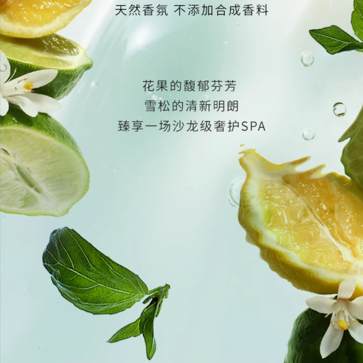 购物之前要识货 正品保障|平台比价|售后无忧