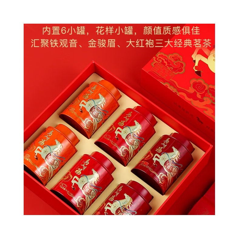 购物之前要识货 正品保障|平台比价|售后无忧