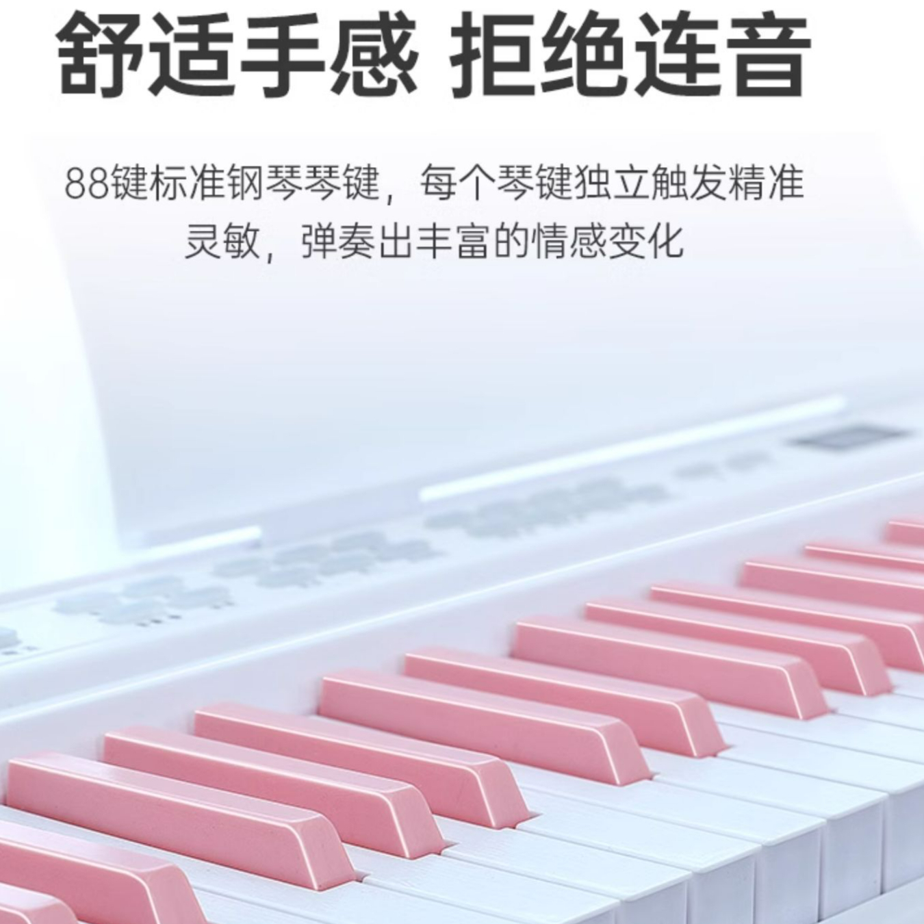购物之前要识货 正品保障|平台比价|售后无忧