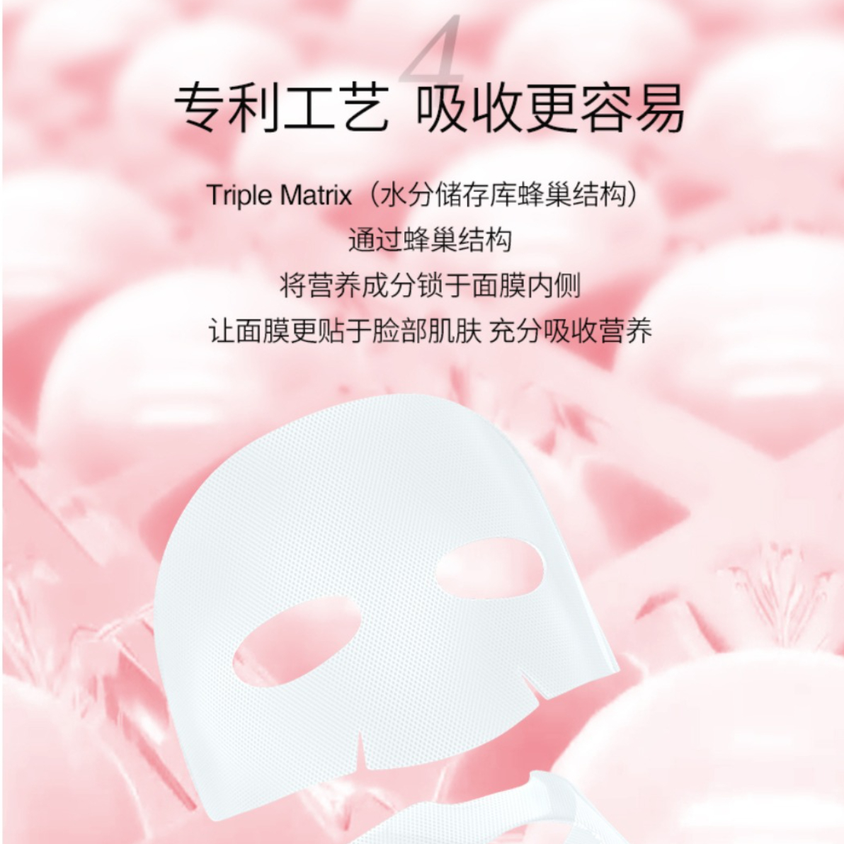 购物之前要识货 正品保障|平台比价|售后无忧