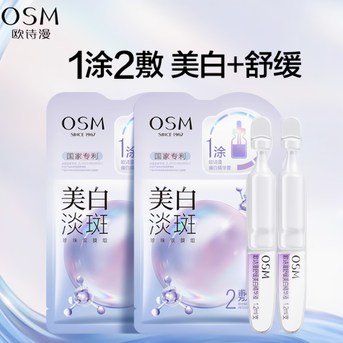 购物之前要识货 正品保障|平台比价|售后无忧