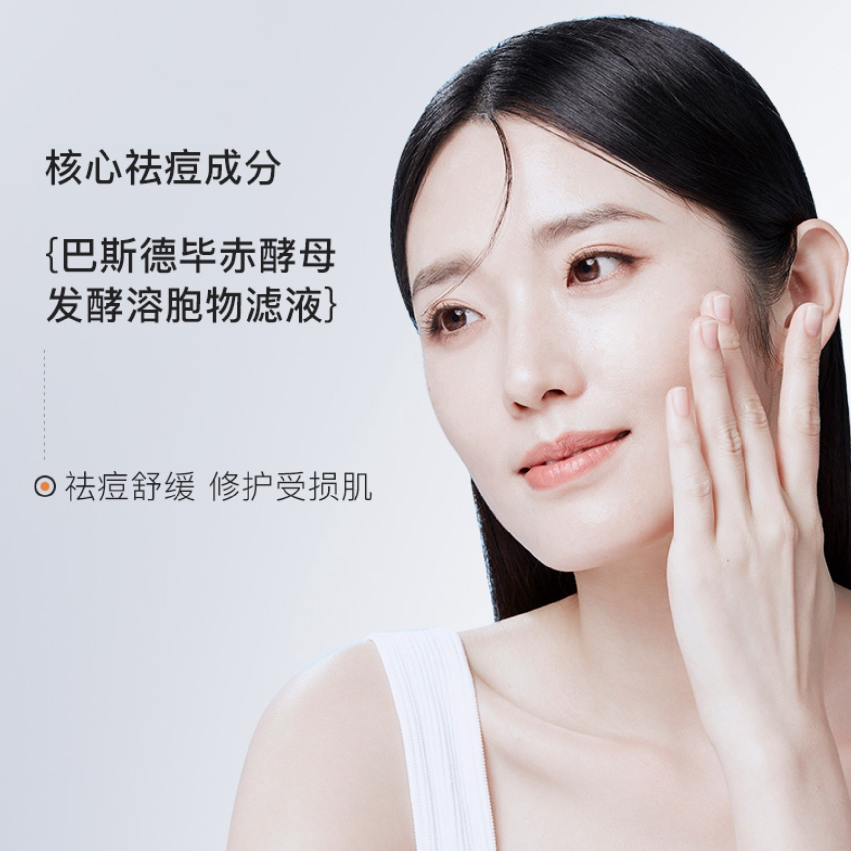 购物之前要识货 正品保障|平台比价|售后无忧