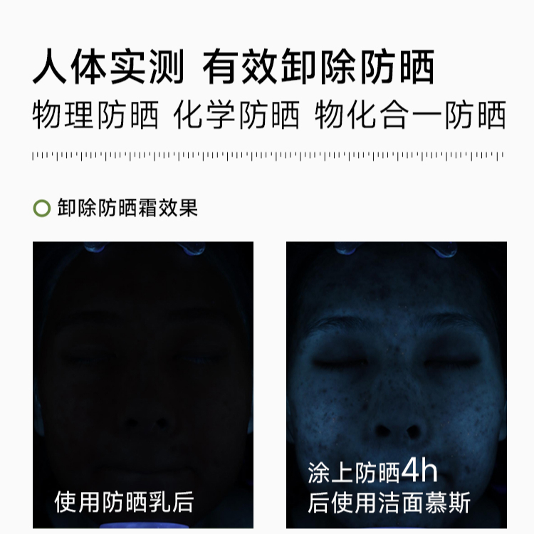 购物之前要识货 正品保障|平台比价|售后无忧